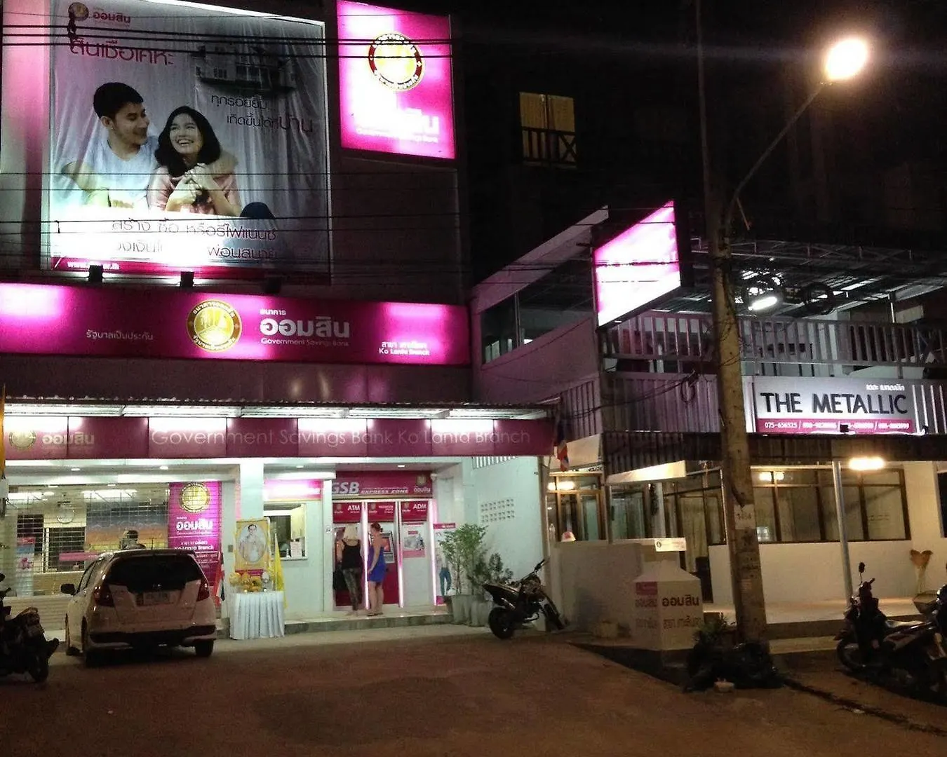 קו לנטה The Metallic Hostel 0*, קו לנטה תאילנד